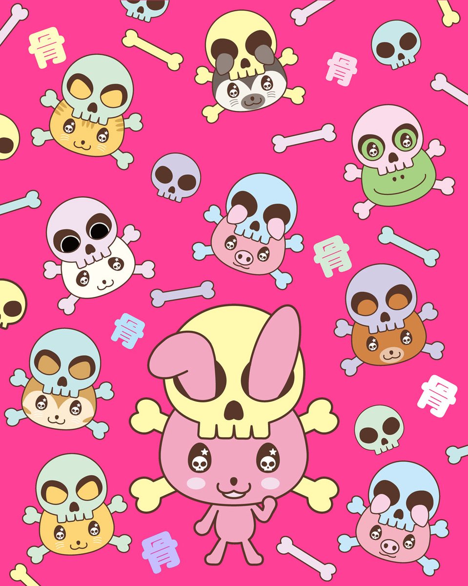 骨を被った動物さんたち。
「スカルハットアニマルズ」
オリジナルキャラクターです。

#イラスト #アート #絵 #画 #イラストレーター #illustration #illustrator #art