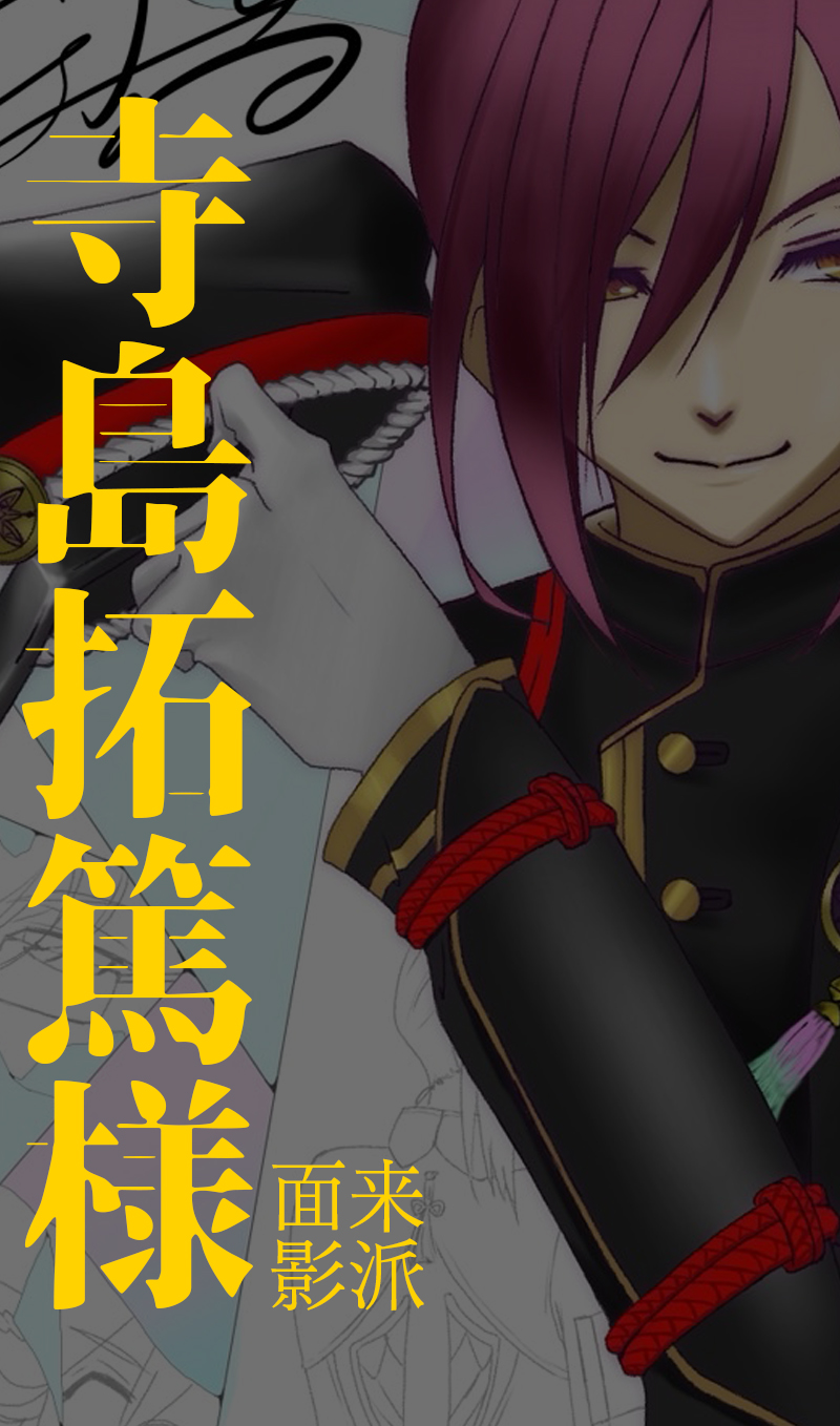 Heiwa様 HEIWA MOTORCYCLE