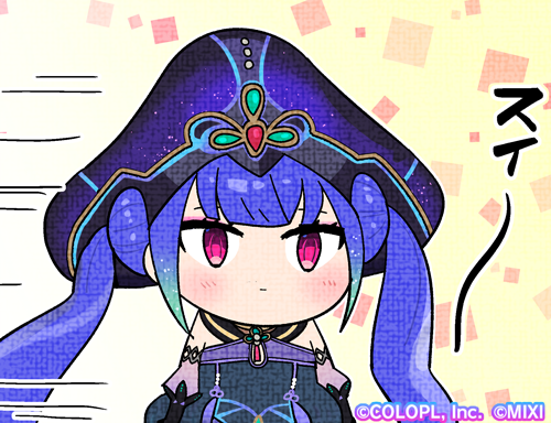 もう２時なのです。早く寝るのです。