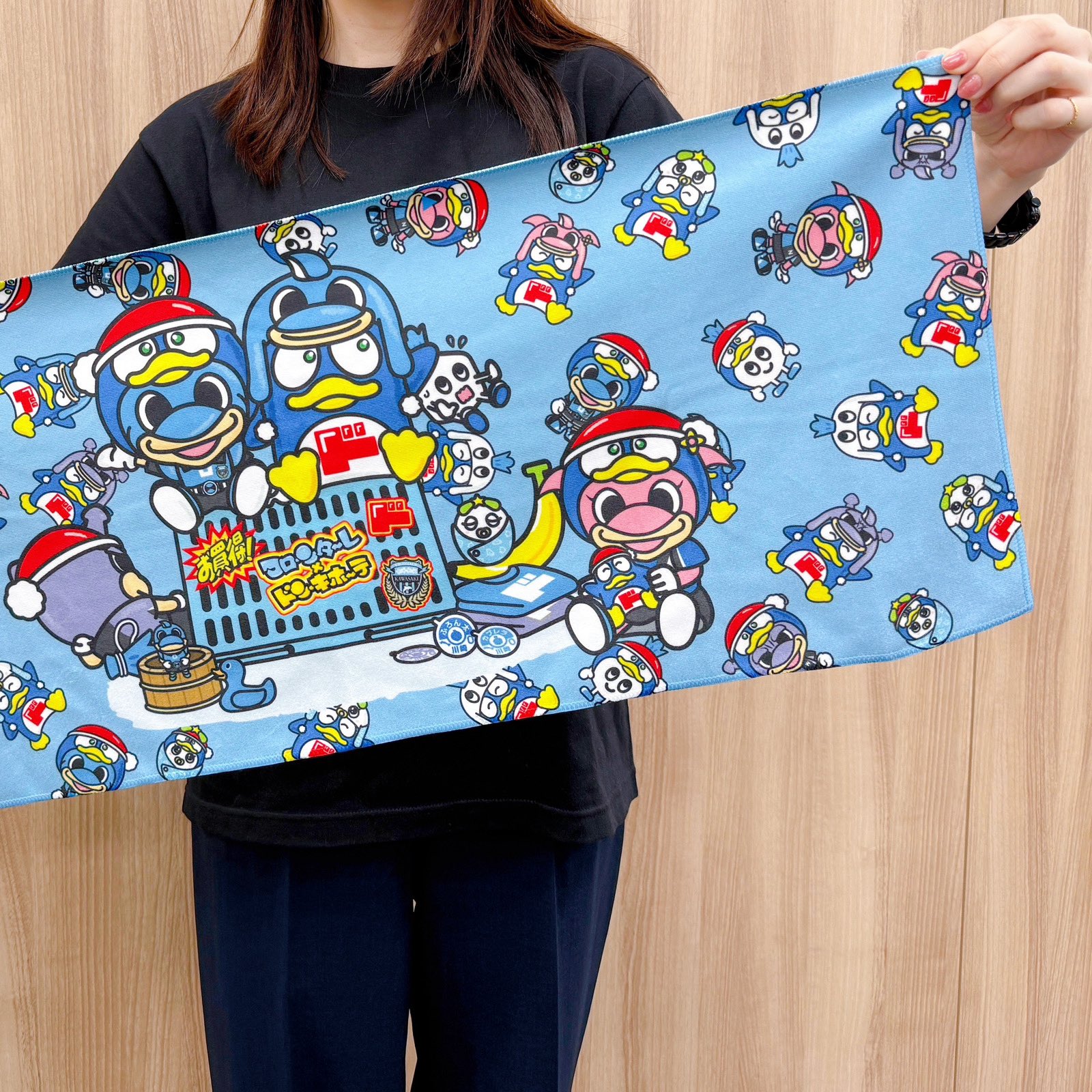 豊田一男　ドンキホーテ 61iEQlDAFoL._UF350,350_QL50_.jpg