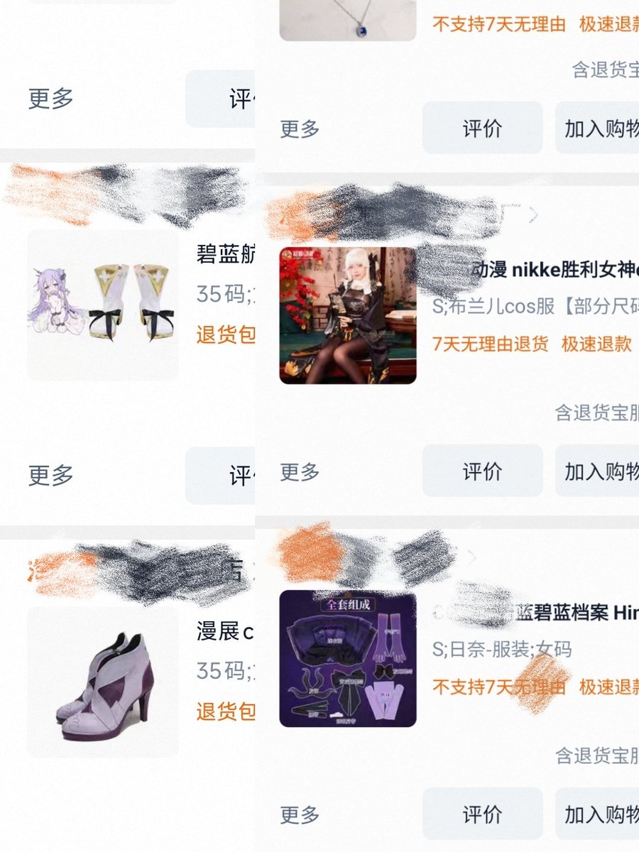 白栎Shirly tweet media