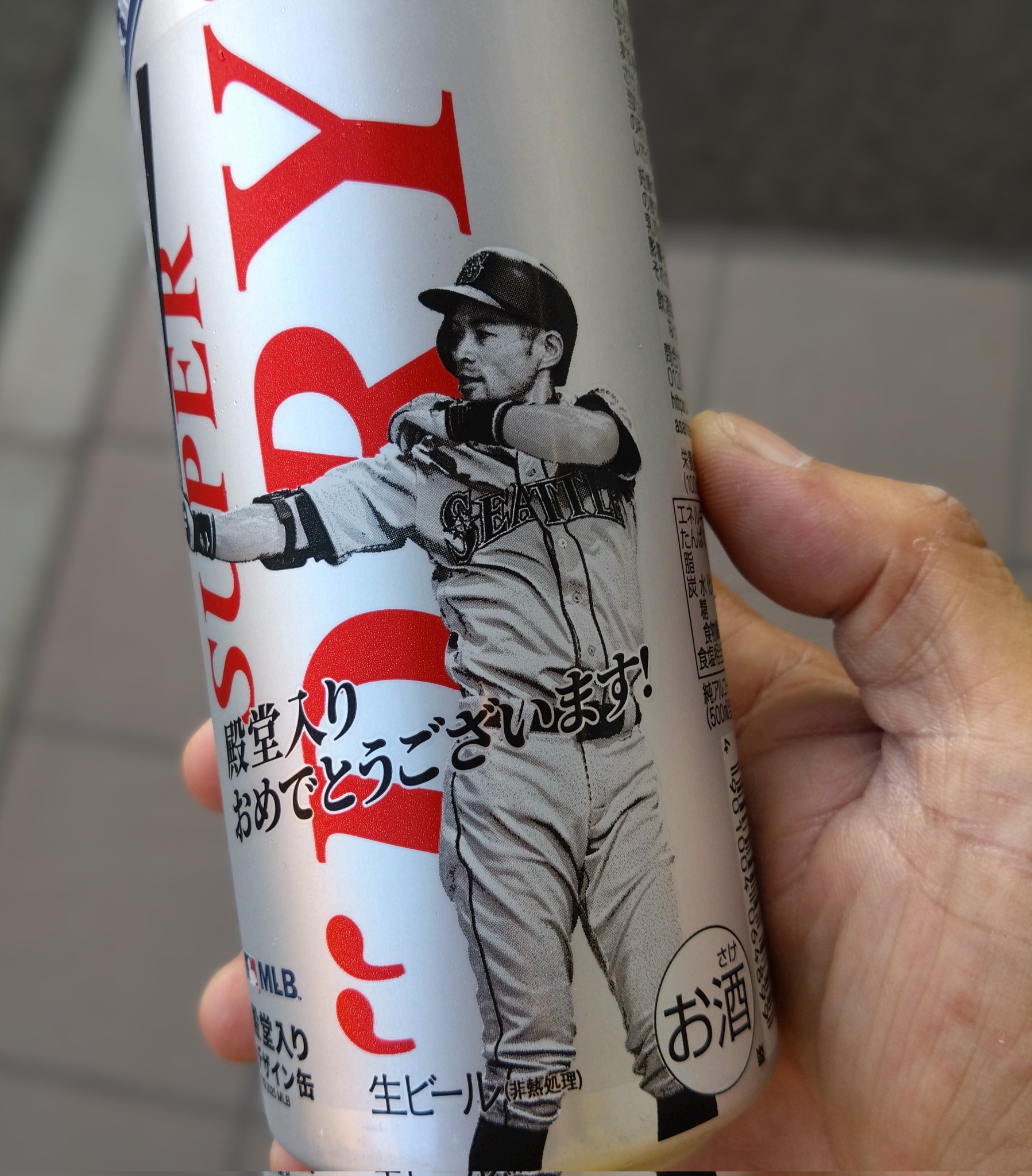 小学館 - イチロー777777 51H35zM5mfL._UF350,350_QL50_.jpg