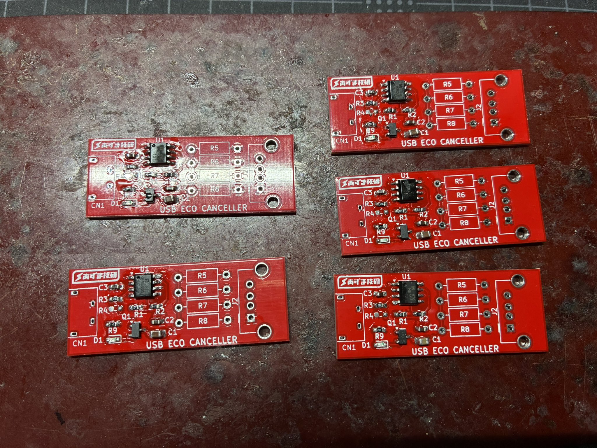 之治さま 専用です 65-6907-33 日本光電互換 ディスポセンサ（メダプラスト）成人