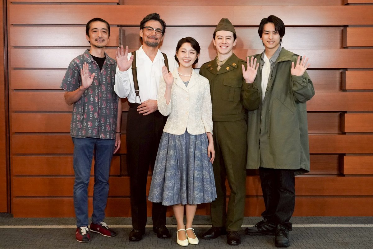 いよいよ明日、8/5(火)開幕‼️

舞台『WAR BRIDE
ーアメリカと日本の架け橋 桂子・ハーンー』

囲み取材&amp;ゲネプロが行われました🕺
素敵なお話しを沢山聞かせて頂きました✨

当日券もございます🎫
ご来場お待ちしております🙇

#舞台WARBRIDE 
#奈緒
#ウエンツ瑛士
#高野洸 
#山口馬木也 
#日澤雄介