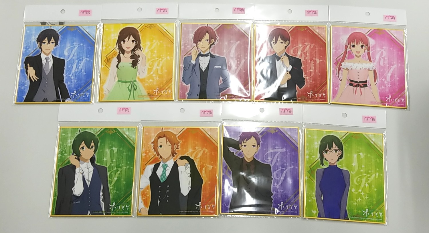 ホリミヤ　特典　付録　まとめ売り 91ZKUr-NWDL._UF350,350_QL50_.jpg