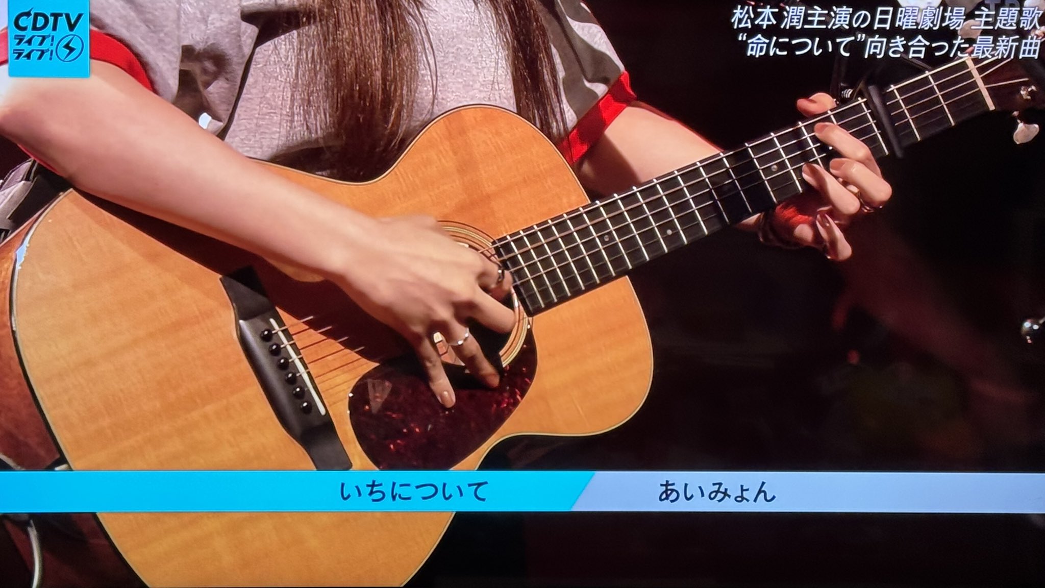 あっちゃん ☆あつこのあっちゃん14 ᴬᴵᴹ ¨̮⑅* ☆ on X: 