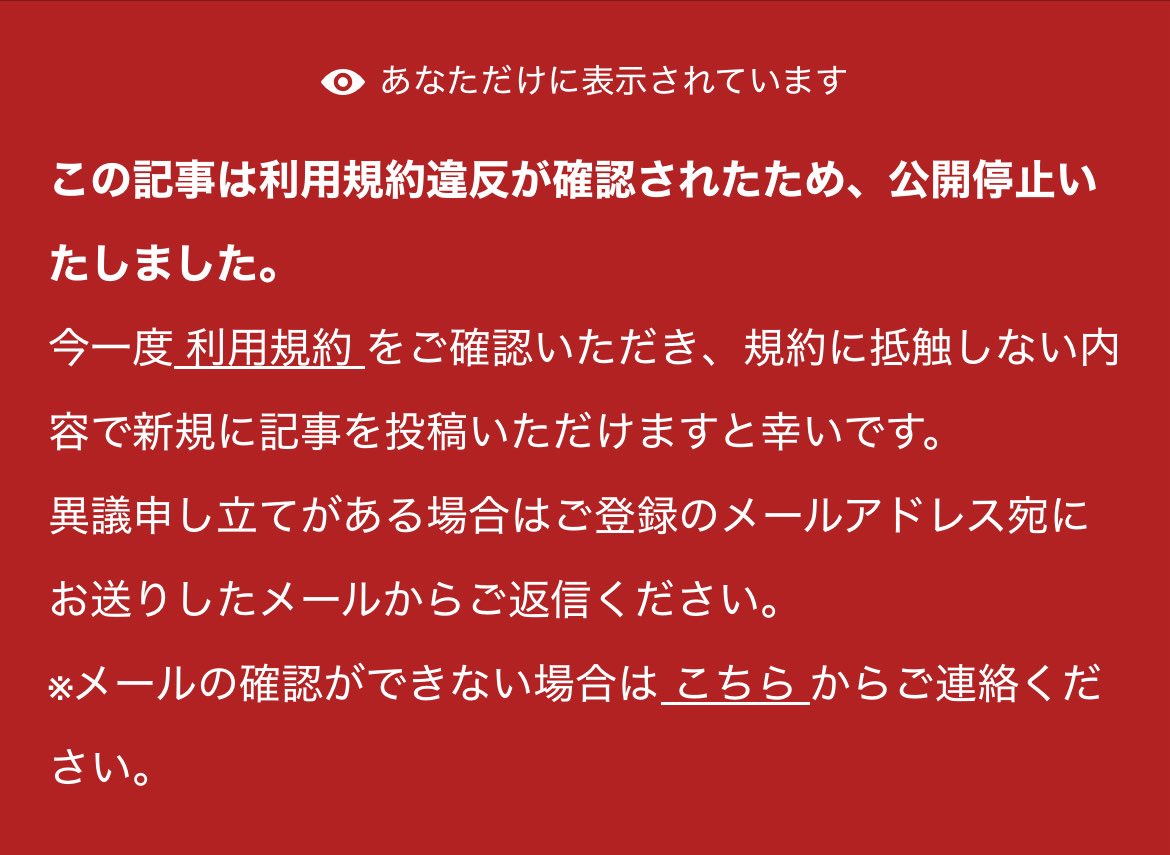 Tweet media one