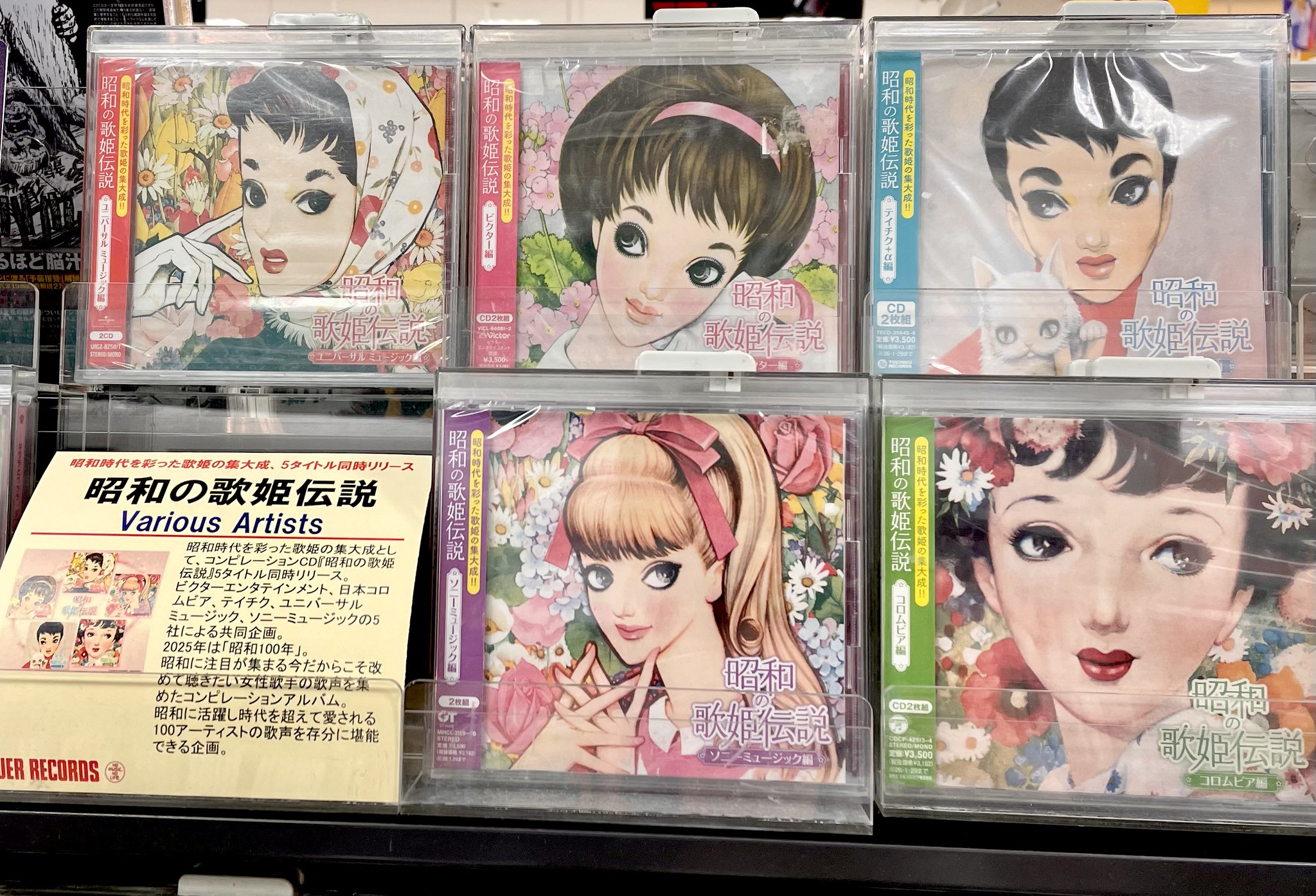 洋楽 女性アーティスト全般 CD 約100枚セット [PE607] 女性Vo、R＆B、ポップラップ、ゴスペル等CD洋楽アルバム9枚