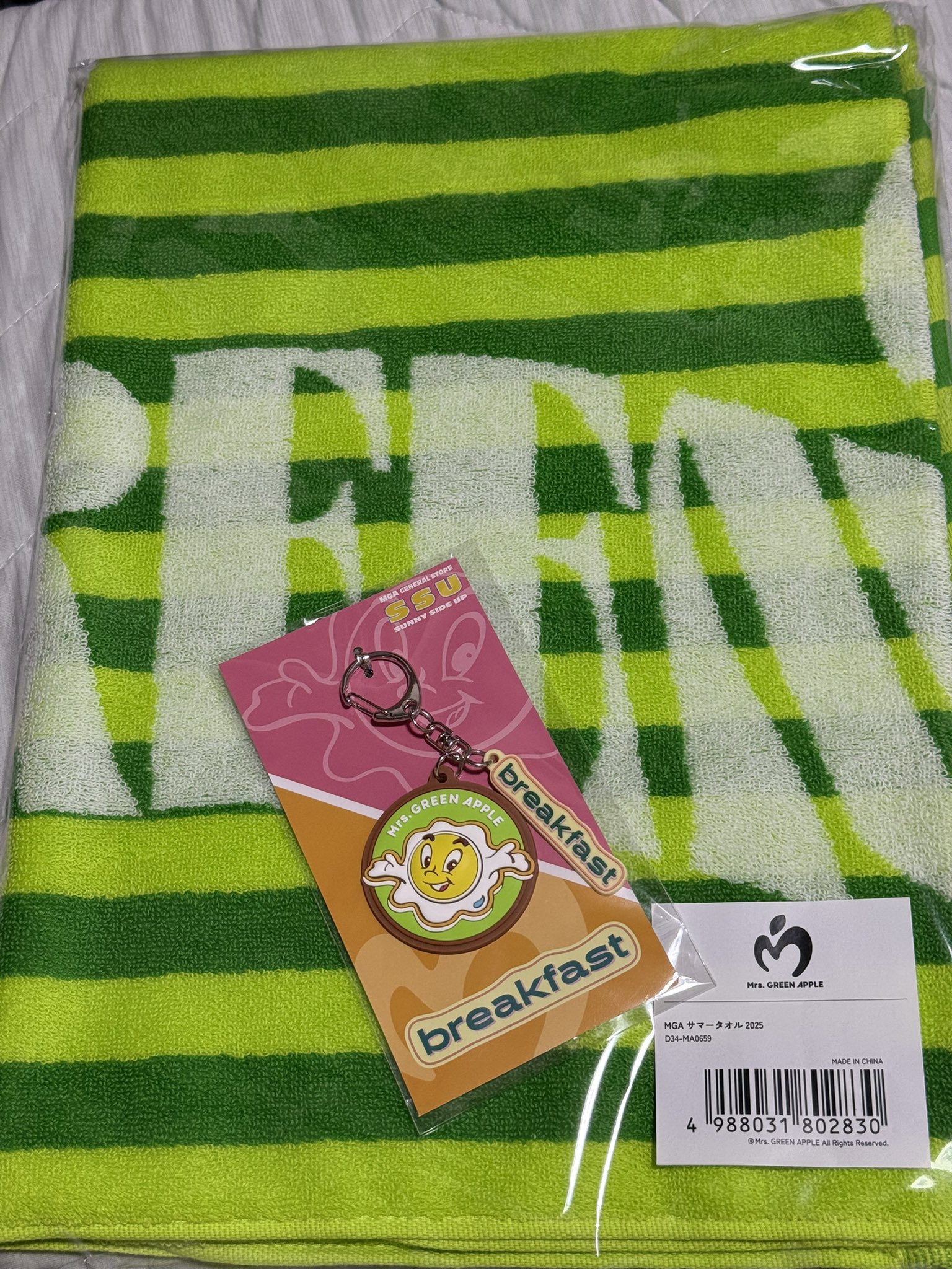 Mrs. GREEN APPLE　メジャーデビュー前　初期　タオル　サイン入り Mrs. GREEN APPLE サイン入りタオル タレントグッズ