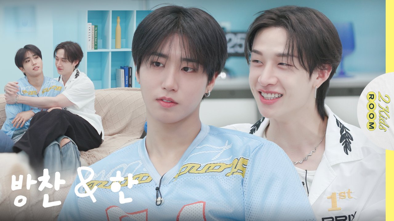 アイドル straykids Stray Kids 