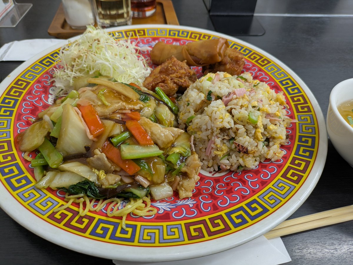 長く愛されてる葵飯店のびっくりセット