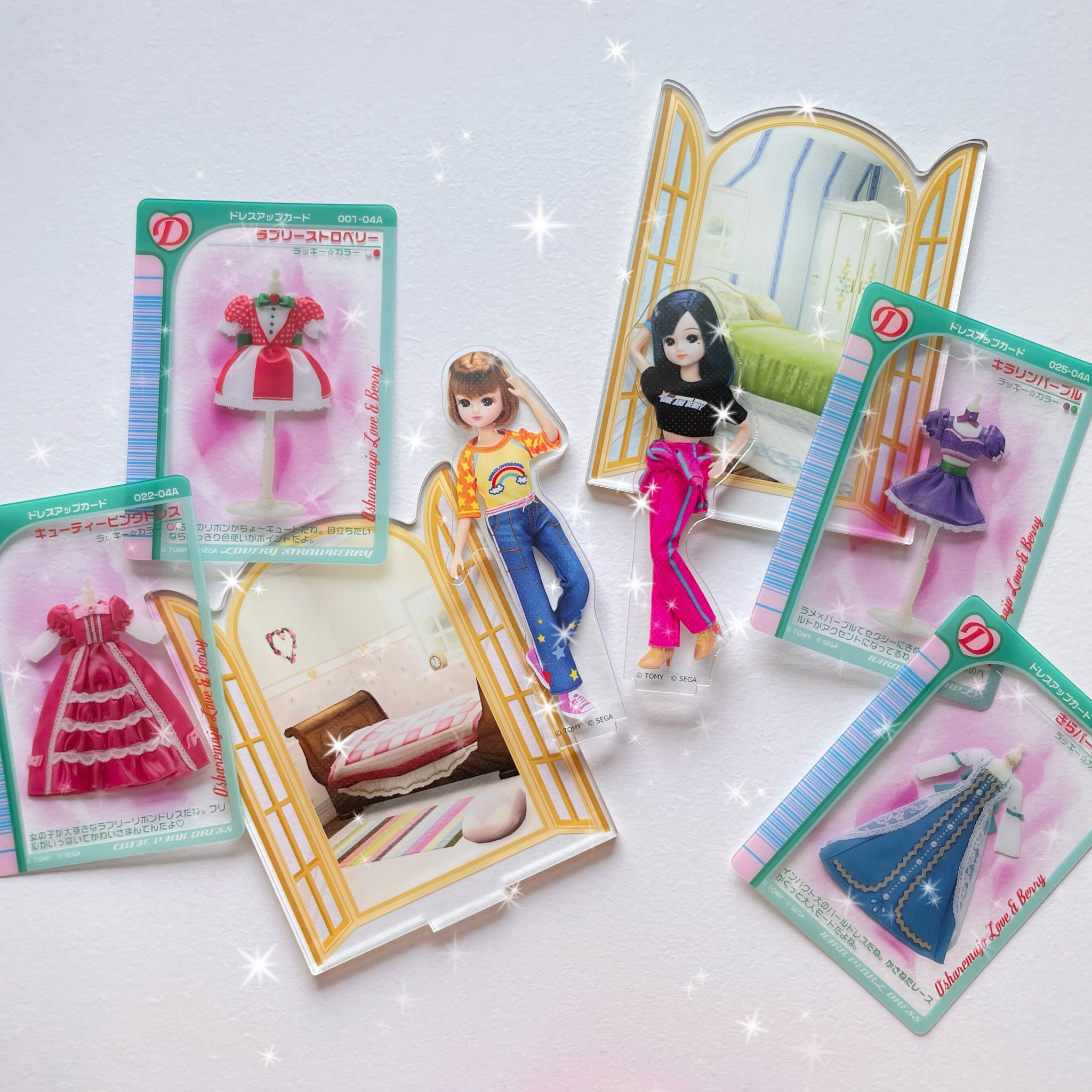 値下げ！ラブandベリー　ラブ＆ベリー　07N Amazon.co.jp: オシャレ魔女 ラブandベリー ロマンスエンパイア