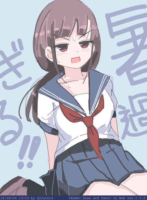 「今日も1日 #tegaki_dt」|24のイラスト