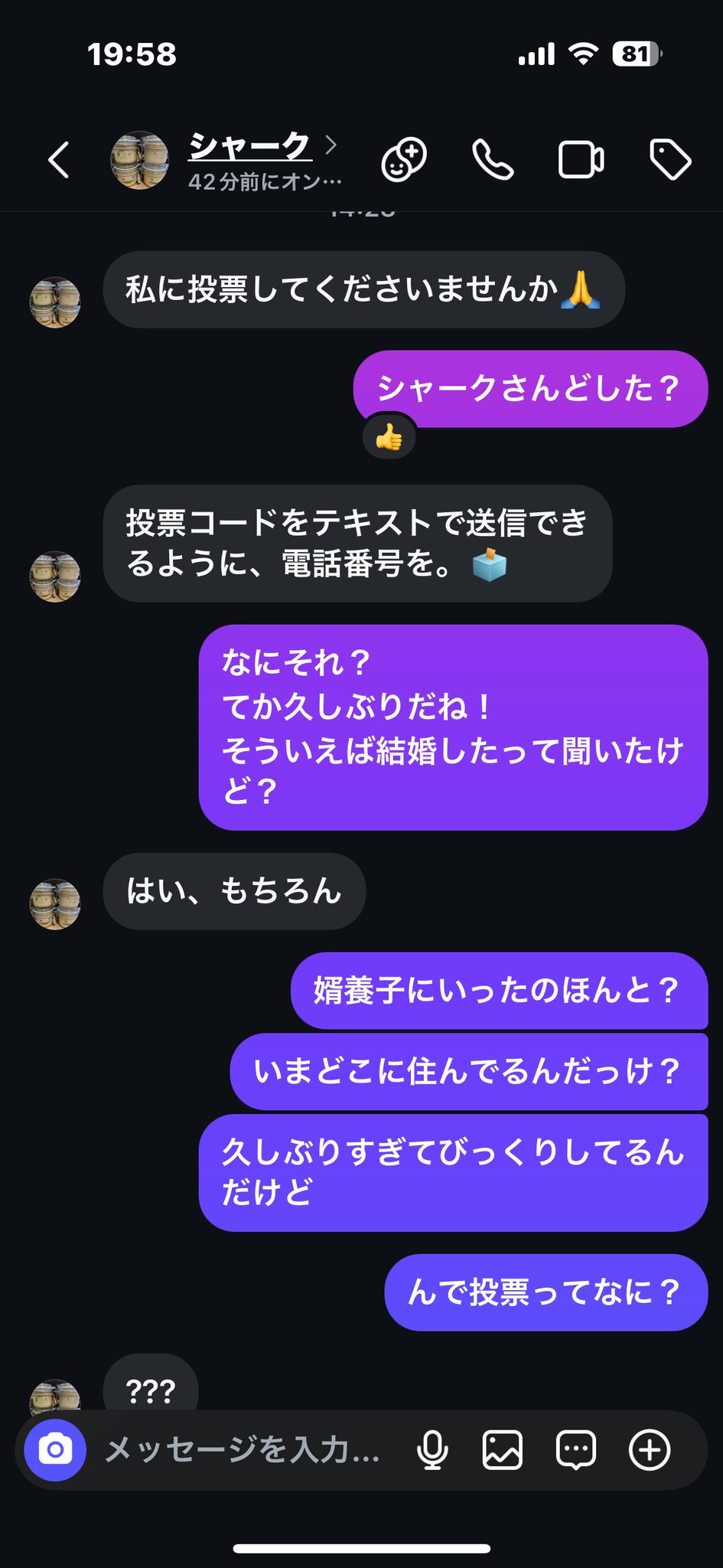 YMF3249様 リクエスト 5点おまとめ おー。(*´ω｀*)🗝 on X: 