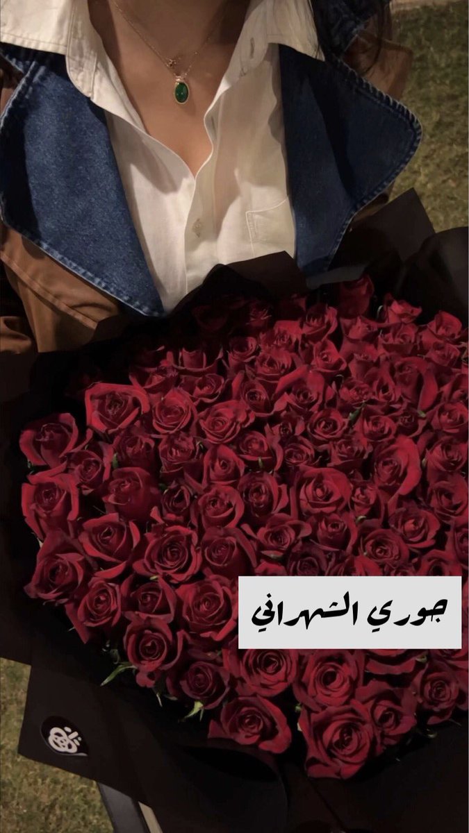 والله مافيه أجمل من السيرة الطيبة 
انا أعتبرها أغلى ثروة للإنسان ،،🥀🥀