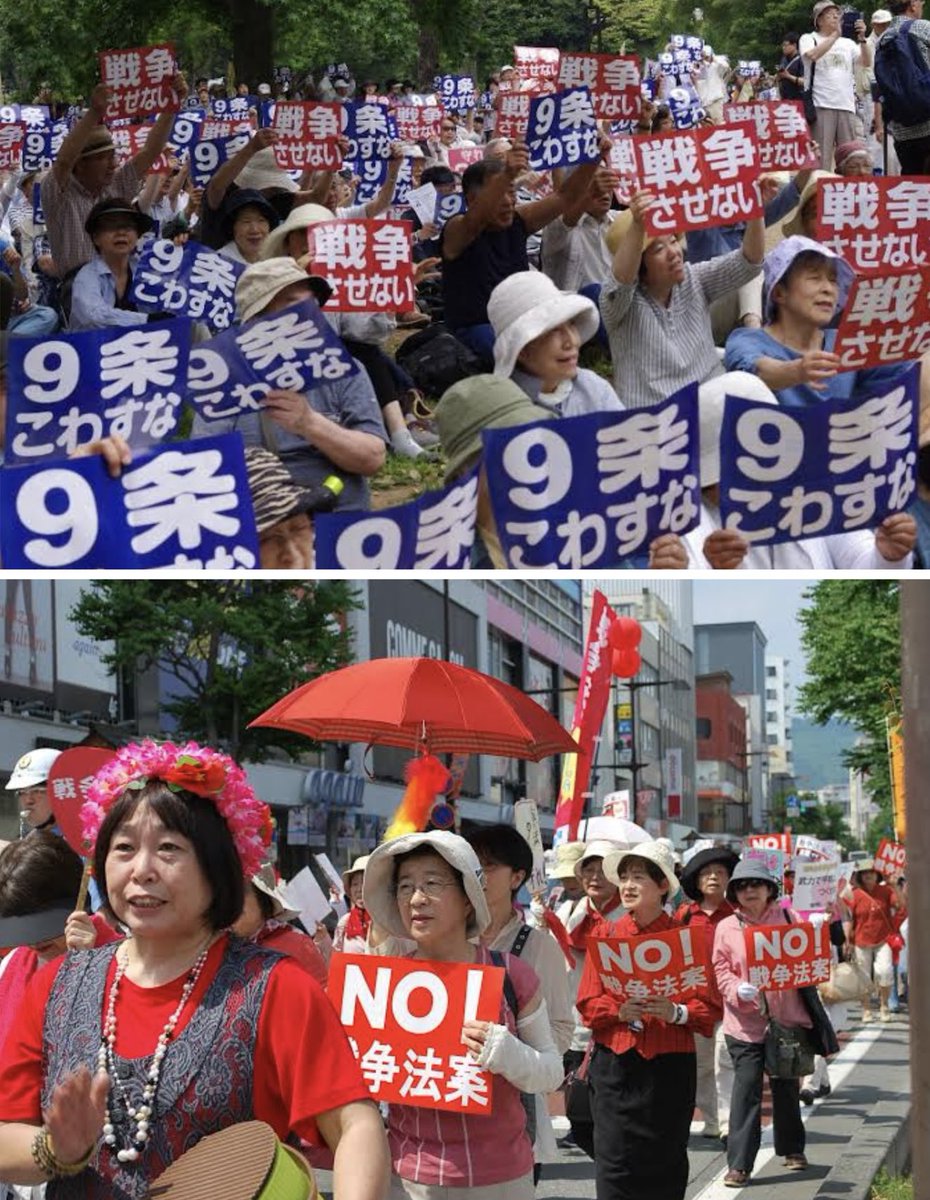右の写真が日本共産党の現実です
イラストに騙されないよう十分ご注意下さい