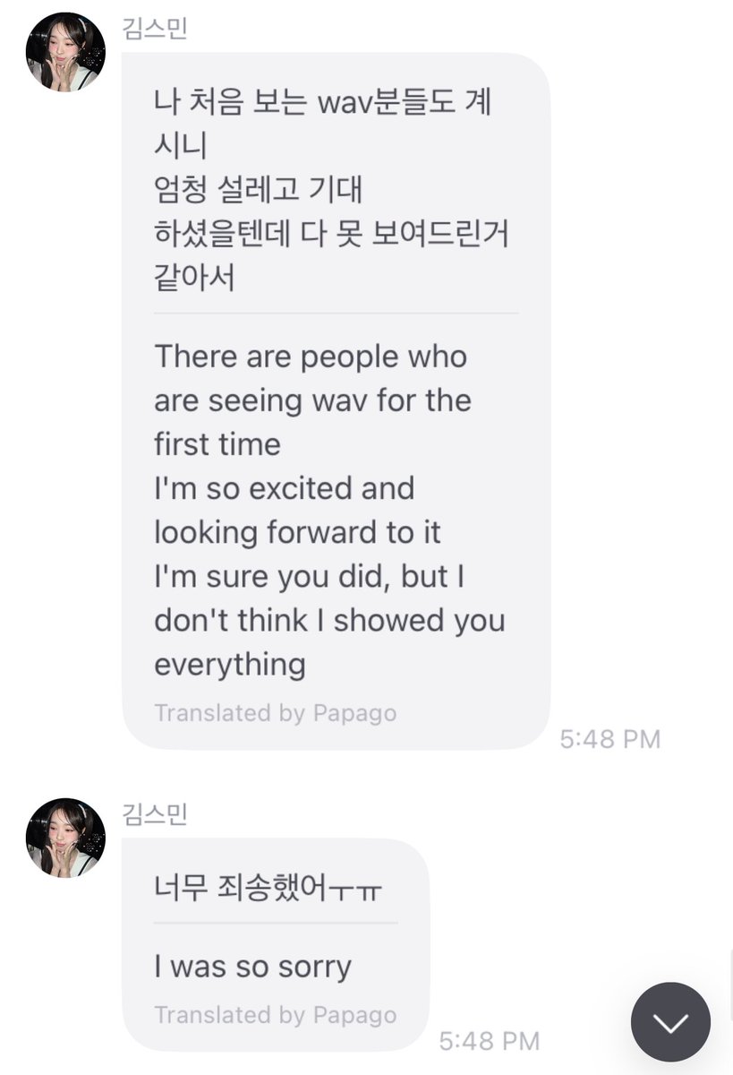 น้องซูมินข้อเท้าแพลงเกือบล้มที่มาเก๋าตั้งแต่วันแรกที่เดินลงบันไดตอนถ่ายทำ ว่ายน้ำเล่นได้ปกติแต่พอเต้นแล้วเจ็บมาก จบคอนเสิร์ตก็ไม่ได้เต้นเลย น้องบอกรู้สึกผิดมากมีเวฟหลายคนที่มาดูครั้งแรกเหมือนตัวเองยังไม่ได้โชว์เต็มที่แล้วก็เป็นคอนเสิร์ตสุดท้ายของ A live 25 ด้วย😭😭
