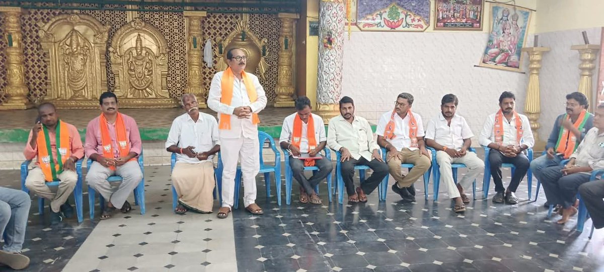BJP Nellore Parliament (@bjp4nellore) on Twitter photo రాష్ట్ర అధ్యక్షులు <a href="/MadhavBJP/">PVN Madhav (Modi Ka Parivar)</a> జిల్లా పర్యటన పురస్కరించుకొని కోవూరు మండలం లో కోవూరు నియోజకవర్గం ముఖ్య నాయకుల సమావేశం నిర్వహించడం జరిగింది,
ఈ కార్యక్రమనీ కి ముక్యఅతిథిగా జిల్లా అధ్యక్షులు <a href="/vamsi197223/">Seepareddy Vamsidhar Reddy</a> మరియు అసెంబ్లీ సంబంధించి ముఖ్య నాయకులు పాల్గొన్నారు. ... రాష్ట్ర అధ్యక్షులు <a href="/MadhavBJP/">PVN Madhav (Modi Ka Parivar)</a> జిల్లా పర్యటన పురస్కరించుకొని కోవూరు మండలం లో కోవూరు నియోజకవర్గం ముఖ్య నాయకుల సమావేశం నిర్వహించడం జరిగింది,
ఈ కార్యక్రమనీ కి ముక్యఅతిథిగా జిల్లా అధ్యక్షులు <a href="/vamsi197223/">Seepareddy Vamsidhar Reddy</a> మరియు అసెంబ్లీ సంబంధించి ముఖ్య నాయకులు పాల్గొన్నారు. ...