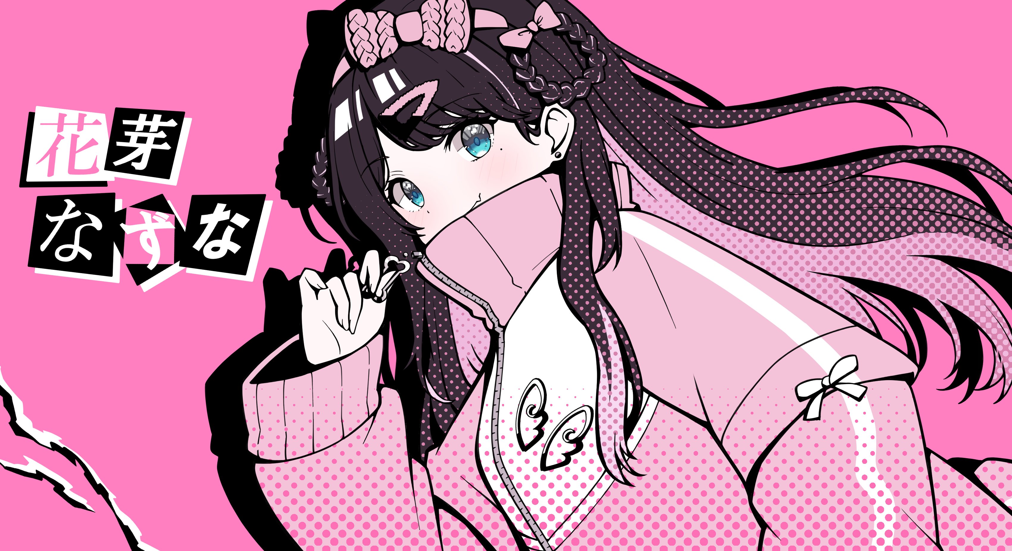 プロフィールみて下さい@ポポ子 第7弾「運命の相剋」発売記念 コーナーコンテスト 結果発表 ｜ Z