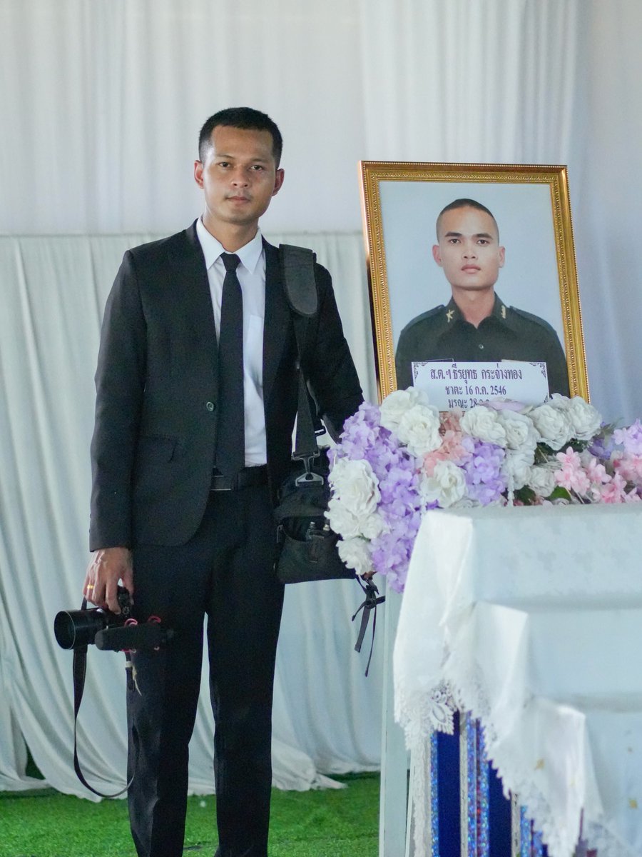 ทหารกล้าแห่งผืนแผ่นดินไทย การเสียสละของท่านจะไม่มีวันสูญเปล่า   ส.ต.ธีรยุทธ