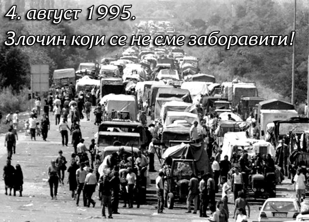 Памтимо!
Памтимо и патријарха Перића изјавом да се он и Загреб воле!
Свако зло вам памтимо које сте начинили ви свом народу!
Памтимо!