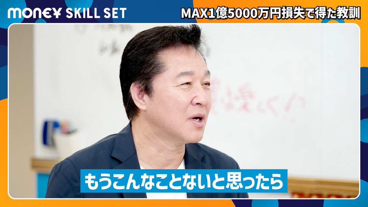 りんたろー from E𝕏IT (@rinnxofficial) / X