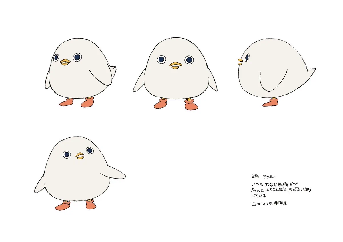 ゆこぴ on X: 