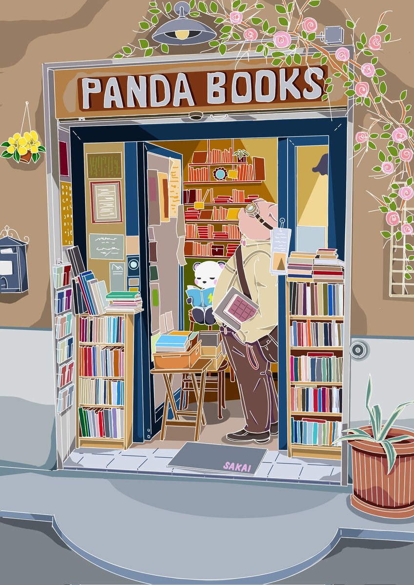 小さな本屋の常連さん

#誰でも見れますねぇ
#描いたんだー