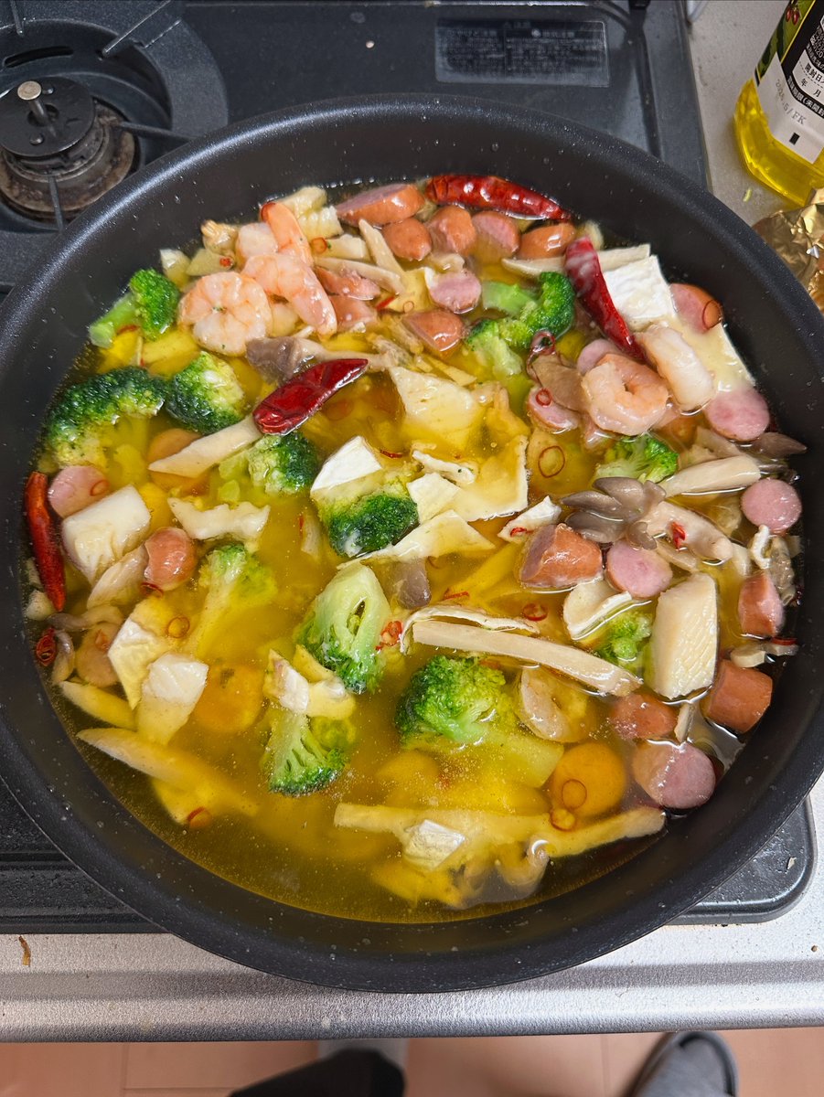 アヒージョ - Search / X