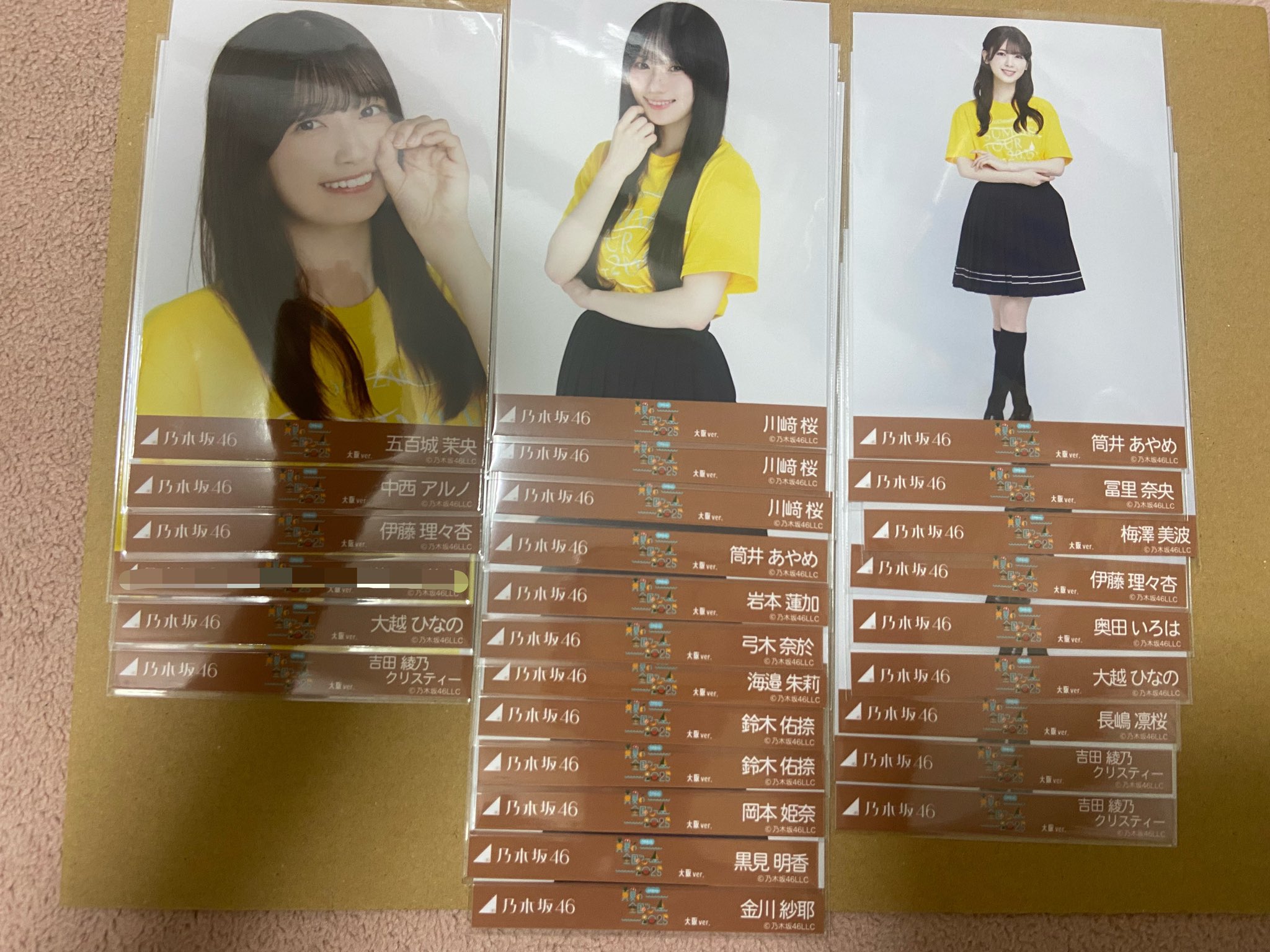 乃木坂　39th シングル特典生写真 39thシングル「Same numbers」CDショップチェーン別先着特典絵柄