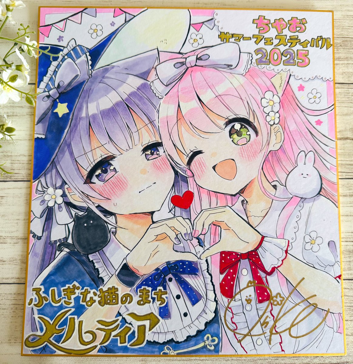 ❤️ ❀再販不可能❀「龍」 Z-DRAGON】 78164 ロングスリーブ＜名入れ刺繍加工不可＞[2023年