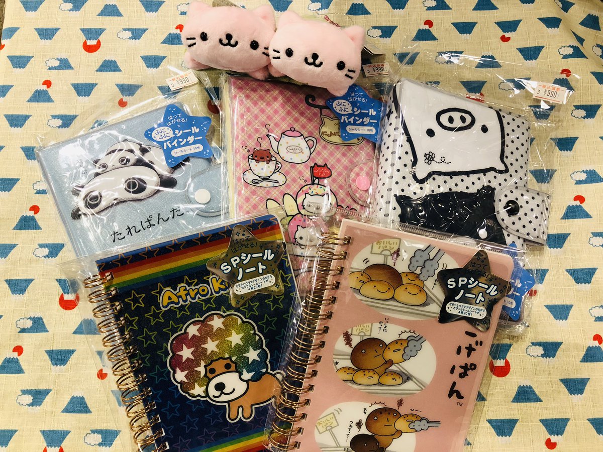 平成レトロのシール帳入荷しました！ノート型もあります！ シール