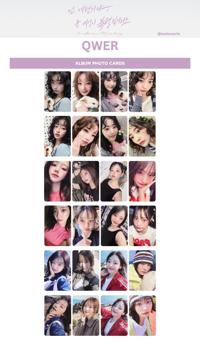 QWER 'Be Your Harmony' Photocard Template Full Group QWER 'Be Your