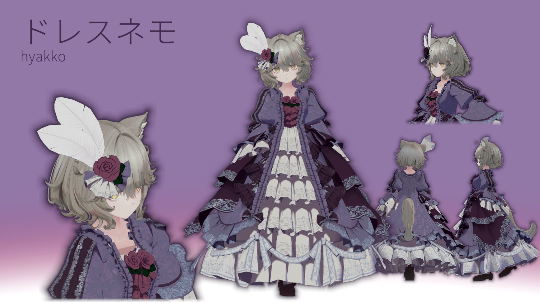 nana✩︎⡱様 リクエスト 3点 まとめ商品 NANA様 リクエスト 3点 まとめ商品 なな様 リクエスト 3点 まとめ商品 ナナ