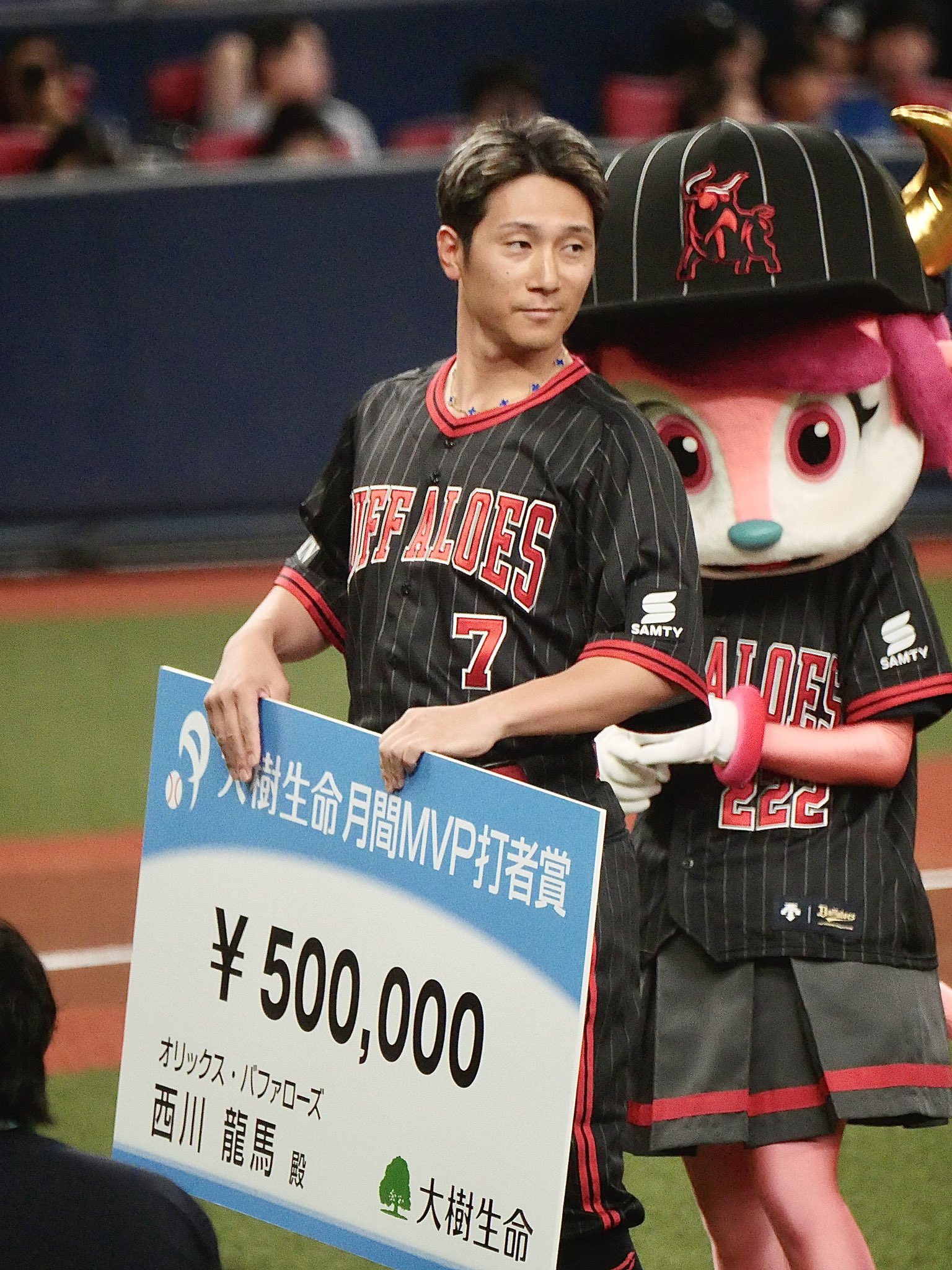 オリックスバッファローズ2008 サイン ローズ 北川 濱中 バラ売り オリックスバッファローズ2008 サイン ローズ 北川 濱中 バラ