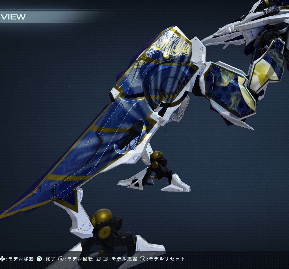 アーマードコア6 アーマード・コア6』最新アプデで「“強武器・重ショットガン