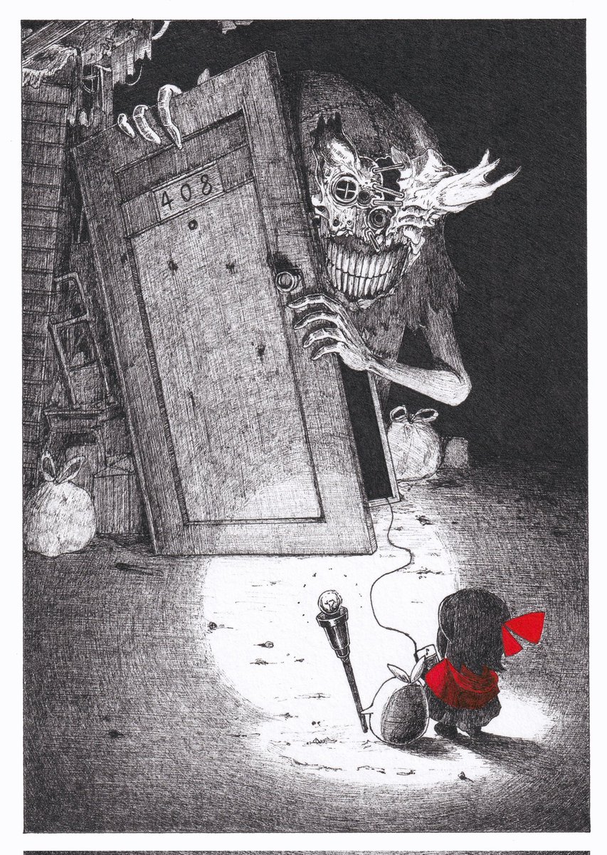 漫画版 