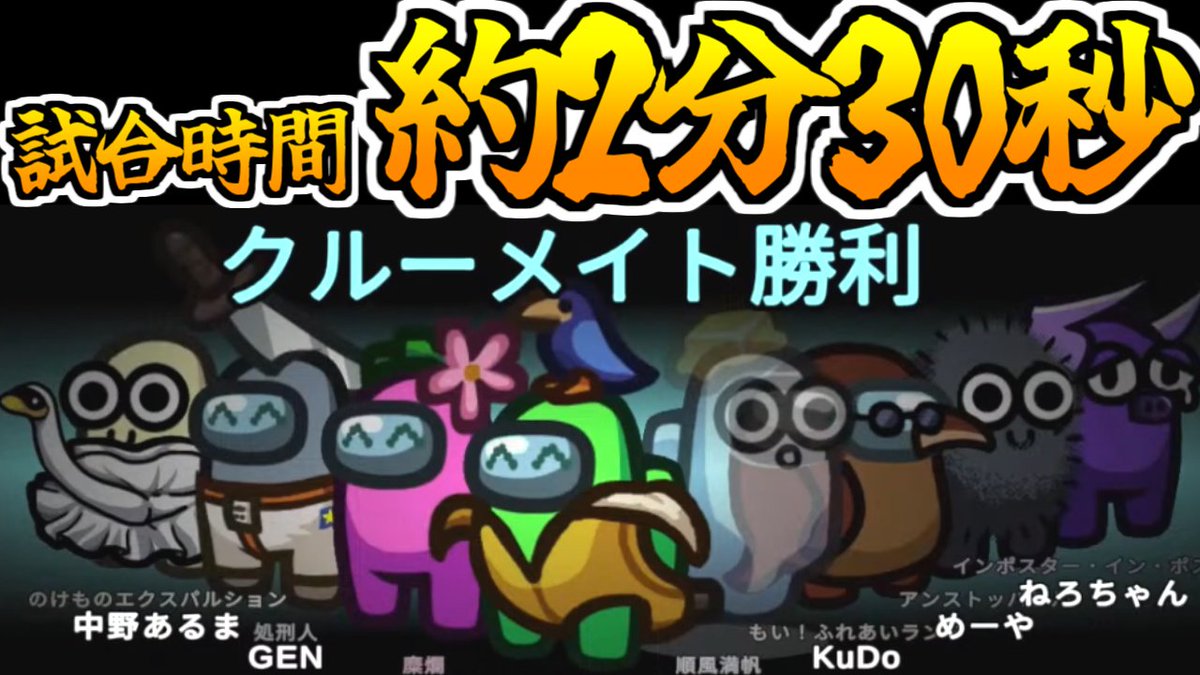 高田村　とびユニ　はたさこ　まとめ売り 高田村 とびユニ まとめ売り はたさこ - メルカリ