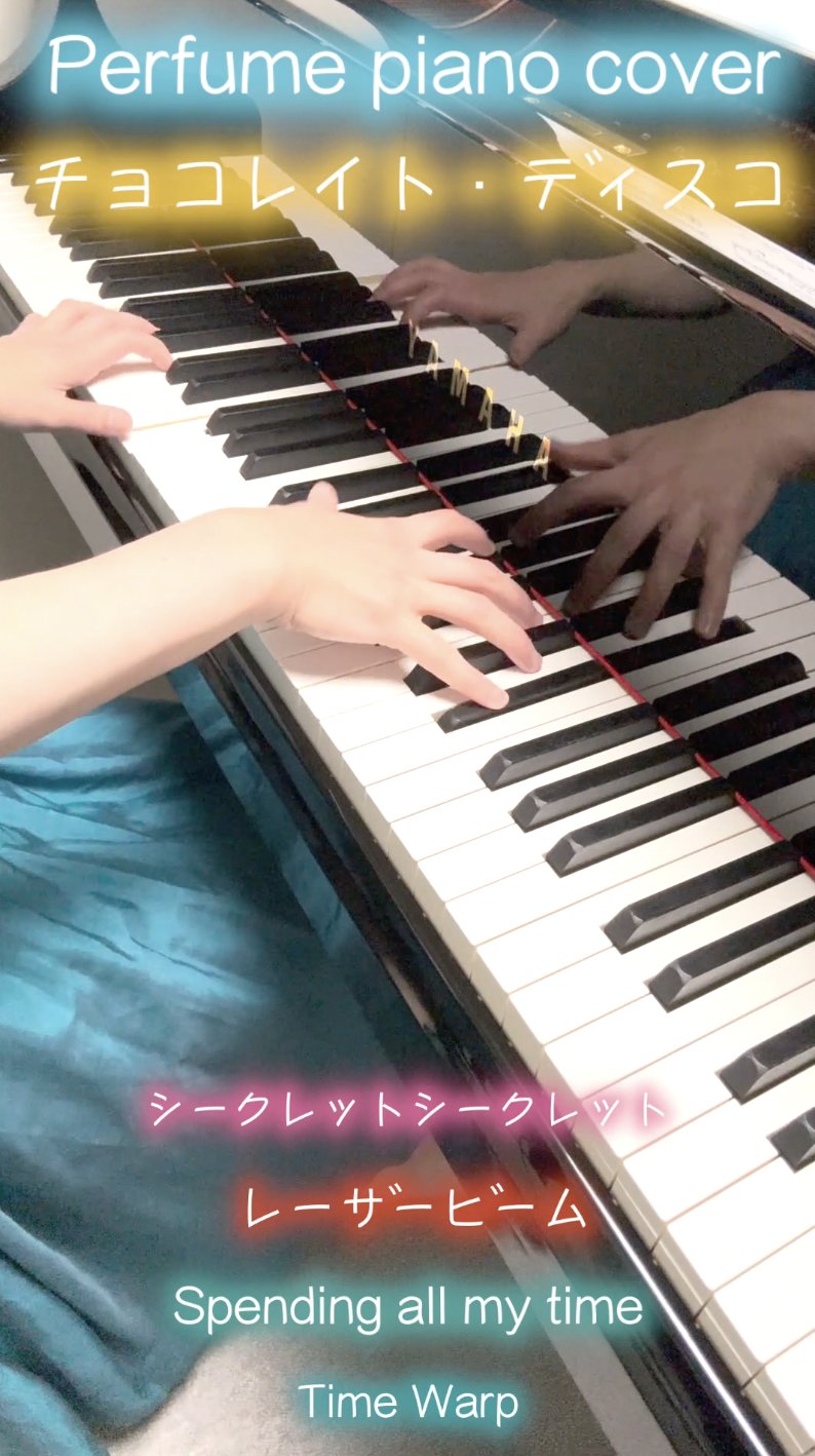 桂尚子 🎹 Naoko Katsura on X: 