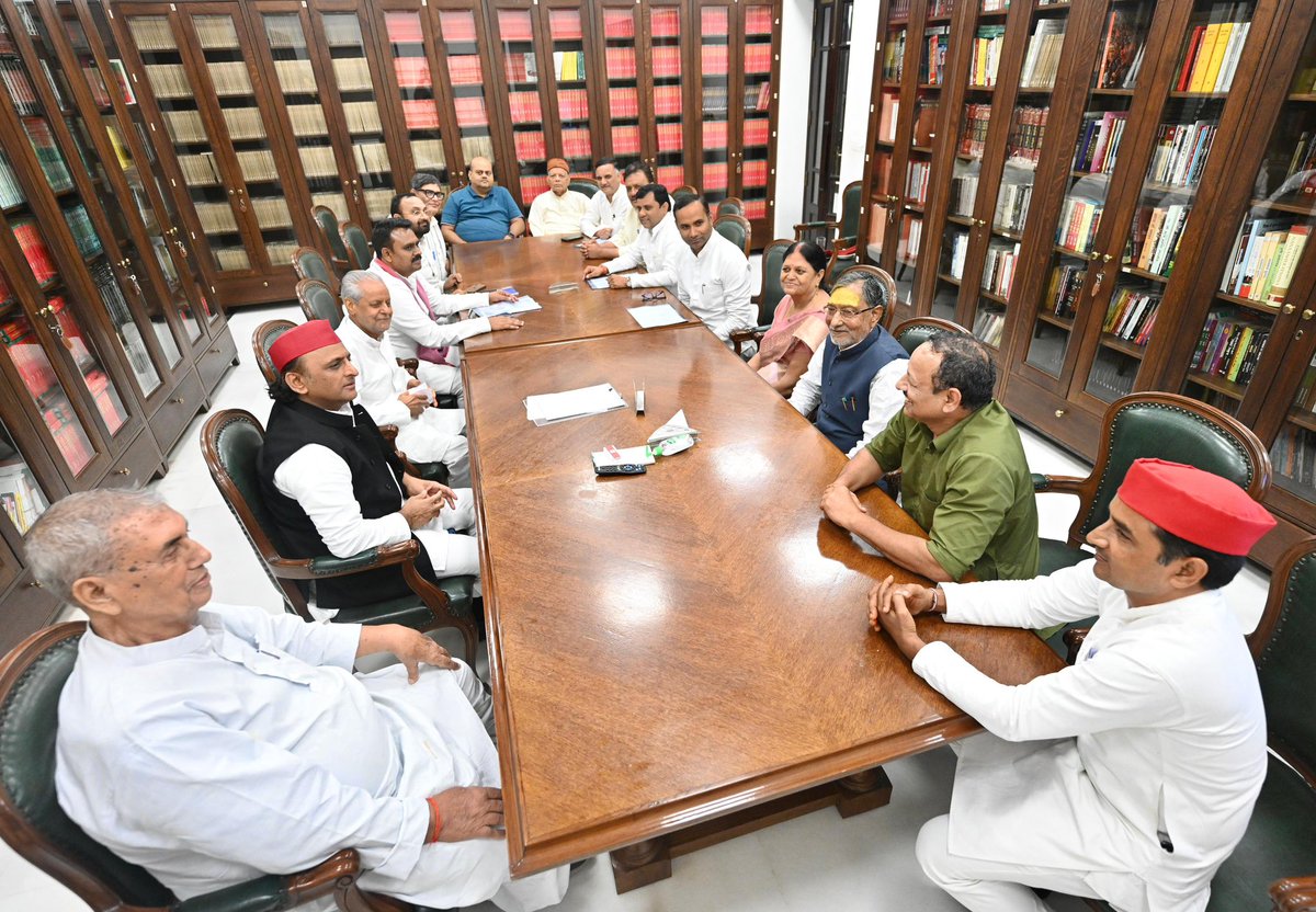 @ जनेश्वर मिश्रा ट्रस्ट