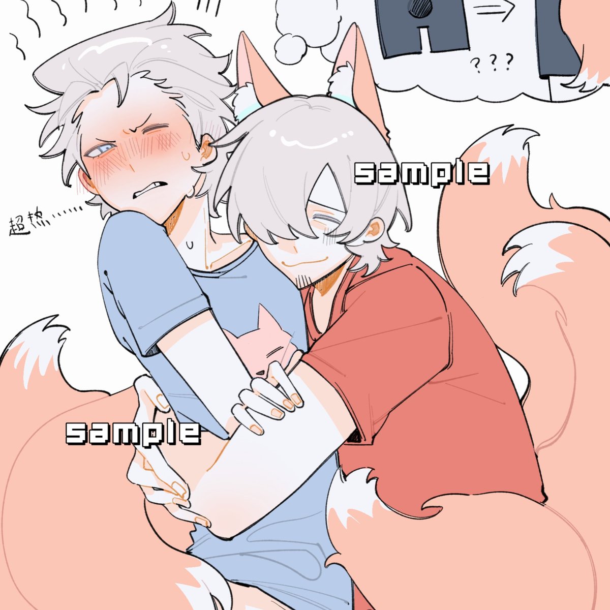 double_doubleee's tweet image. 稿件