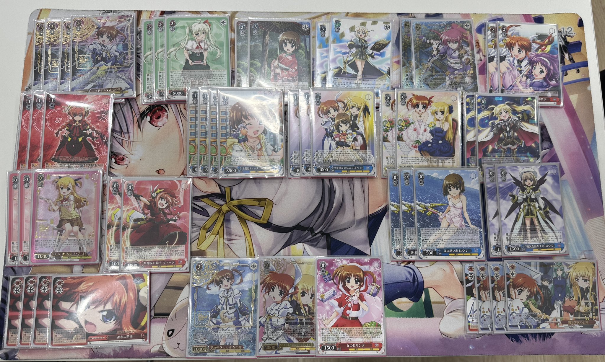 Weiss_RT (@weiss_rt) / X