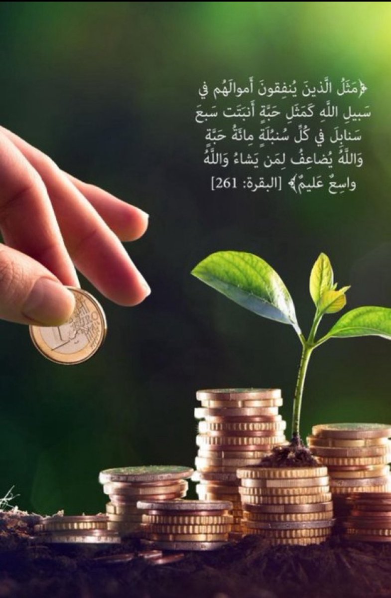 #ولك_اجرها_من_الله

عميلنا العزيز: 
تفادياً لفصل الخدمة نأمل سداد المبالغ المرتبة على حسابك رقم 0256196198 بمبلغ 54.98 ريال قبل تاريخ 2025-08-31 ، ولمزيد من التفاصيل حول فاتورتك الرجاء زيارة القنوات الرقمية.