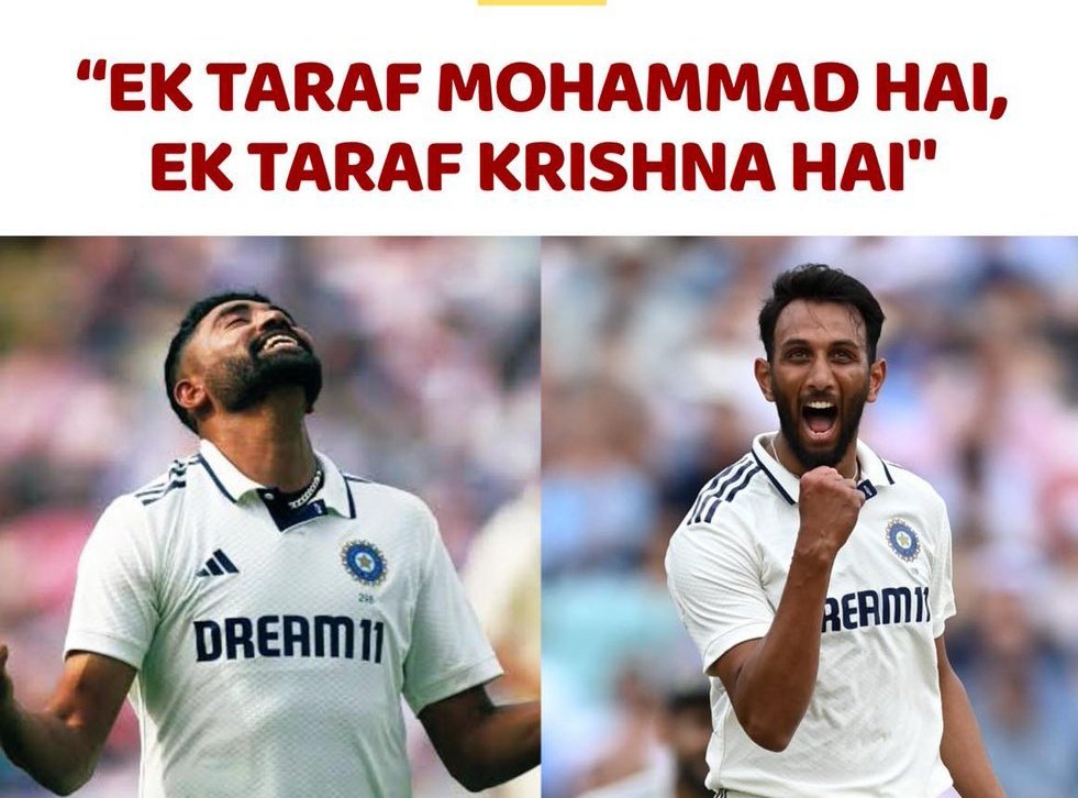 grafidon's tweet photo. एक तरफ़ मोहम्मद, एक तरफ़ कृष्णा है —
जो अब तक भारत को न समझे, उनके लिए ये देश मृगतृष्णा है । 🇮🇳🇮🇳🇮🇳 #INDvsEND
#Siraj #घोरकलजुग https://t.co/eTxE1daGp3