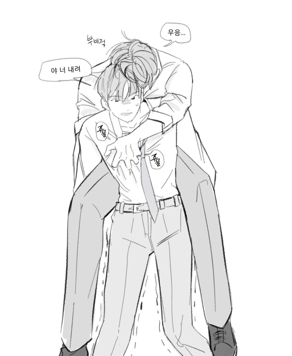 ㅈㄷ 
트레틀참고