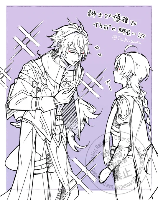 いやちょっとあまりにも楽しみだなフリンズさん 