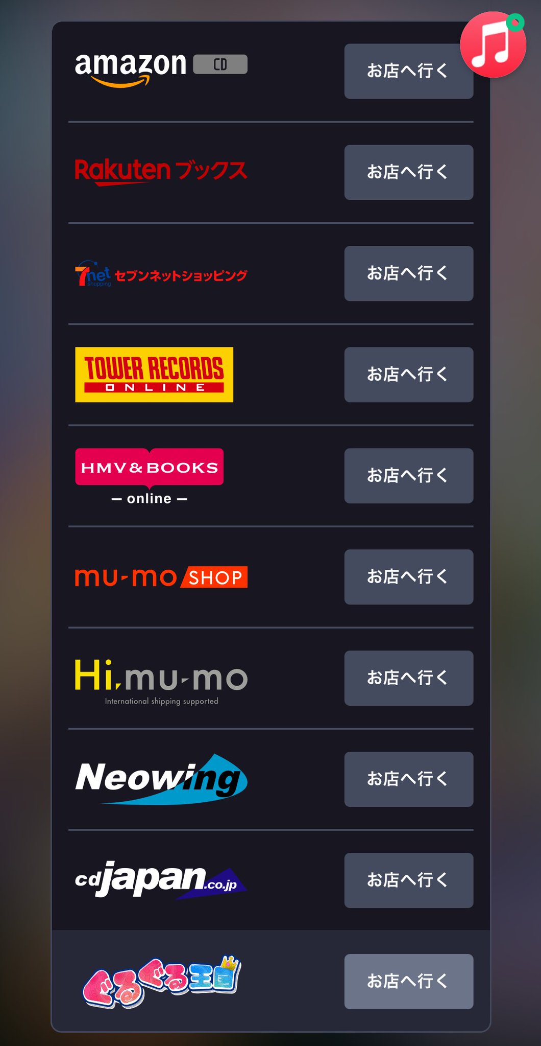 ꒰ঌジョンツ໒꒱プロフ必読様 リクエスト 4点 まとめ商品 らい on X: 