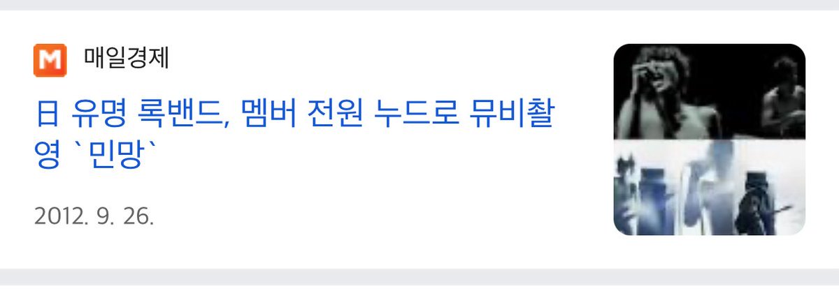 서꾸악 tweet media