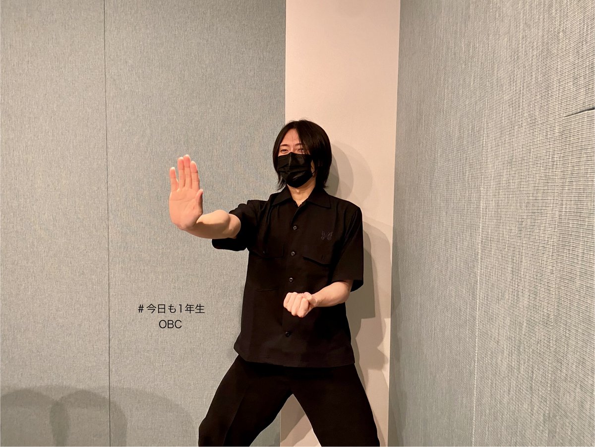 第124回
ありがとうございました！
現状打破!!

「メールテーマ会議2025」
皆さんがクラスメイトに聴いてみたいことを
テーマ案としてお送り下さい 
8/29公開収録でも紹介します
お待ちしています

#増田俊樹
#今日も1年生 
#ラジオ大阪 
#OPENREC

会員限定復習動画👇見てね
openrec.tv/user/ichinensei