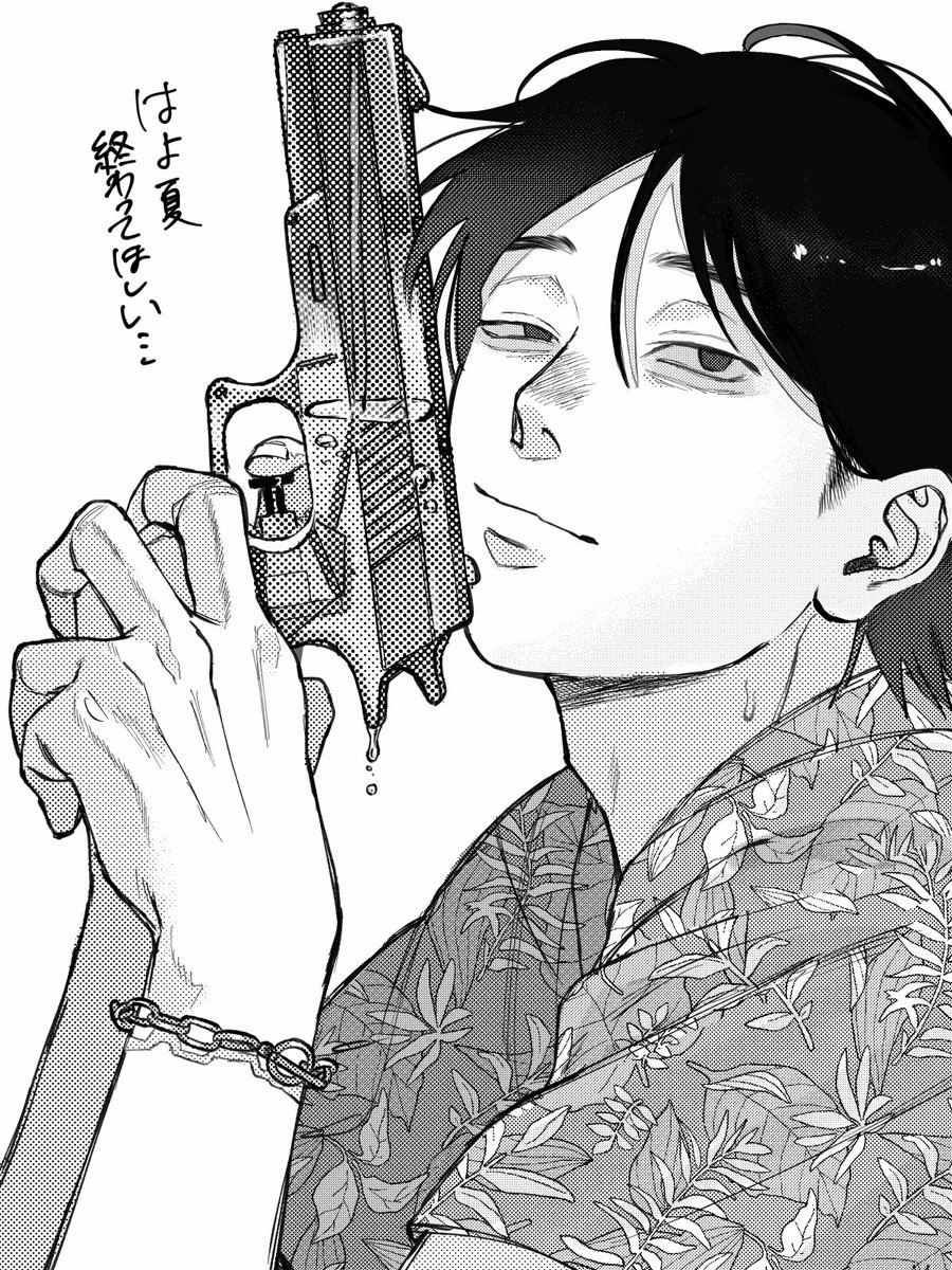 るん♡ るん (@aveton1215) / X